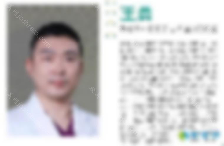 北京仁博爱口腔收费价格大利润，超级会员礼包预订588元