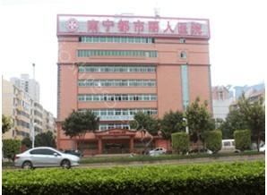 南宁唇腭裂整形医院排行榜出炉！中医药大学、广西亚太、303解放军医院-现代