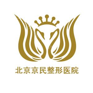 北京激光点痣哪家医院正规？新星靓、京民、禾美嘉的口碑自然不用多说！