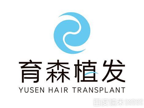 昆明市整形医院五大排名发布！碧莲盛入选专家补发植发术2024价格表