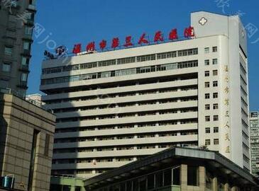 温州哪个整形医院好？排行榜2024名单出炉、价格表一览