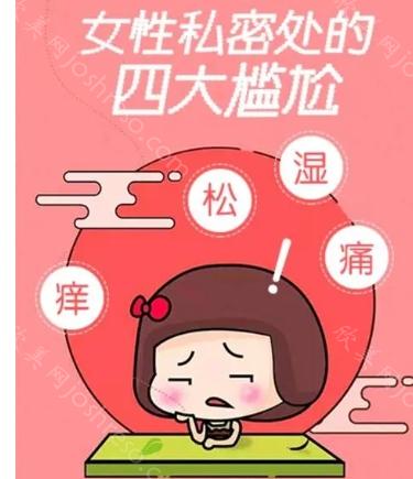 长沙私密整形哪家好?叶甄美/雅美/天一等实力不凡!