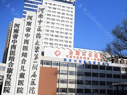 郑州大学第二附属医院取异物技术很好，取生长因子很干净