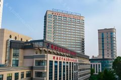 郑州颧弓降低医院排名一览?戳进来看看实力派医院名单