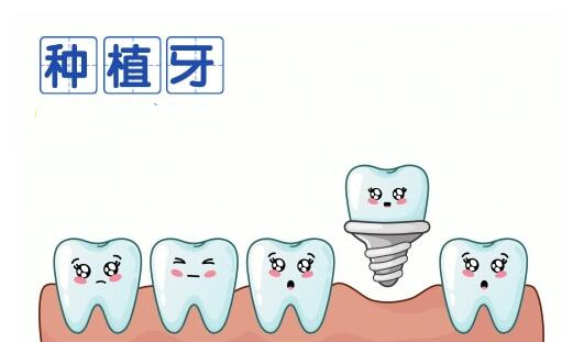 2024年南山区口腔医院全新排名：探索深圳较好牙科诊所