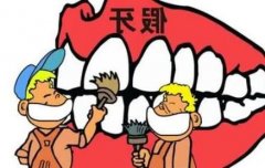 杭州口腔医院：历史悠久的私立牙科机构，值得信赖的口腔健康守护者