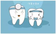 杭州种植牙诊所