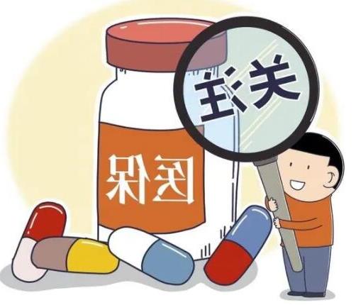 北京维尔口腔医院：2024年市民信赖的口腔健康守护者