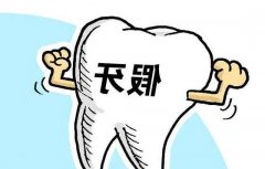 国内种植牙推荐优质口腔医院：想了解优质植牙的选择？我们已