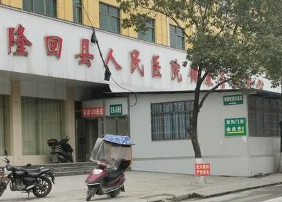 邵阳隐形矫正医院哪家好？公布一份口碑排名榜名单请查收