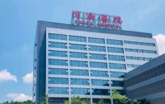 湖北省第三人民医院整形美容外科价格表及口碑分析