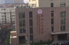 2025九院牙齿矫正价格表一览，坐诊专家名单+牙齿矫正案例参考