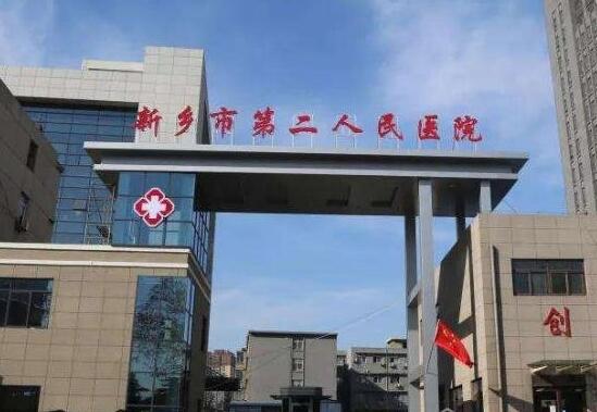 新乡市牙缝修复医院哪家好？全是正规可靠值得信任