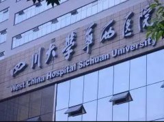 成都整形医院排名推荐：排行名单个个都具知名度和特色技术