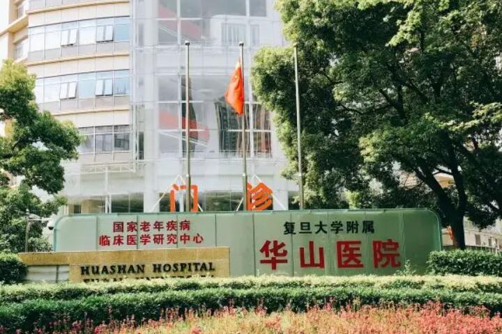 中国削骨医院排名推荐：十佳整形机构哪家强？