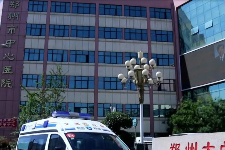 郑州植发医院排名前五，郑大一附院、省人民医院等推荐医院一览