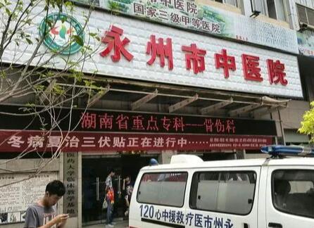 永州排名前十的牙科医院推荐，排行榜前四发布牙博士、新生实力领衔