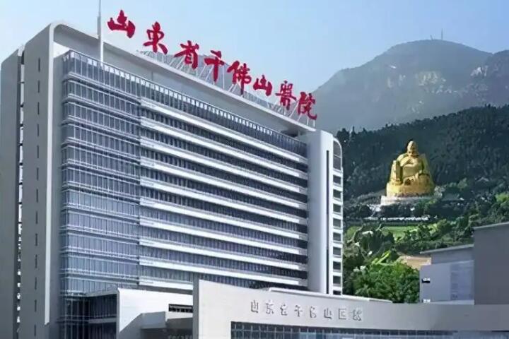 佛山人民医院整形科价格表一览