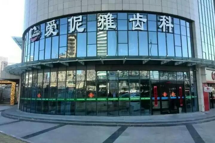 张家口隐形矫正医院排名：公布一份口碑排名榜名单请查收