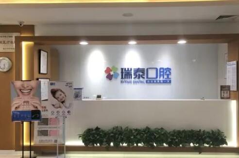 兰州口腔医院排名前十名有哪些：优质牙科医院推荐