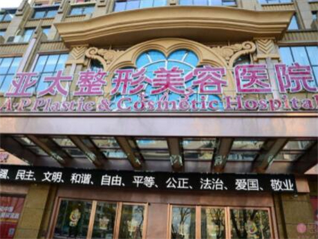 宜昌整形美容医院排名推荐，排行榜前五入围名单公示医美谁更胜一筹