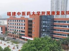 江西省眼科医院排名揭晓：排行名单个个都具知名度和特色技术