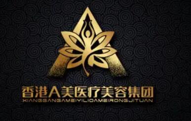 怎么样？广州柏德口腔的澳洲POLA牙齿美白技术口碑怎么样