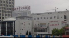 宁波市眼线失败修复医院在榜清单top10强哪几个更好-宁波市第六医院整形外科分