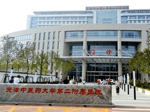 天津排名前十的口腔医院推荐，天津医院、中诺实力领衔