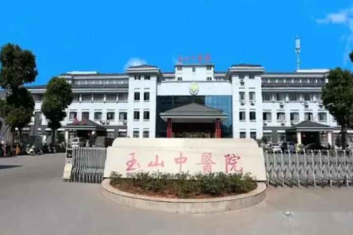 上饶牙齿矫正医院排名：排行榜前五入围名单公示医美谁更胜一筹