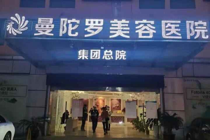 泰州口腔医院哪家好？公布一份口碑排名榜名单请查收