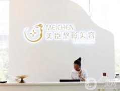 济南隆胸修复医院哪家好？医院推荐排行榜前五名，选择不再困难