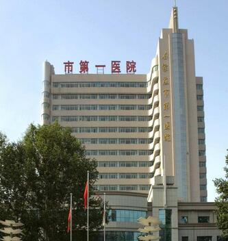 2024年河北省牙科医院哪家性价比高？公布一份口碑排名榜名单请查收