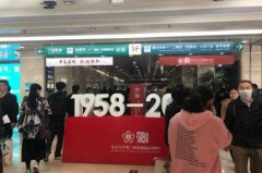 2024年秦皇岛妊娠纹修复医院排名推荐，正规授权医院排名前四伊馥丽榜首仍稳