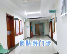 广西近视眼手术医院推荐：中医药大学第一附属医院技术级别盘点