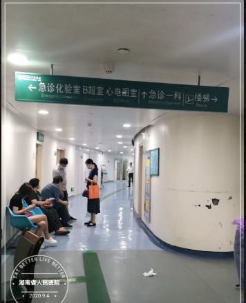 长沙市口腔科医院排名推荐，揭秘长沙三甲牙科医院哪家好及优势有哪些