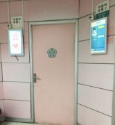 宁波市陶瓷半隐形托槽矫正医院排名十强是时候公布了（宁波市陶瓷半隐形托槽