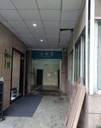 宁波市果酸美白手术医院排名榜推荐十个正规的（宁波市果酸美白手术整形医院