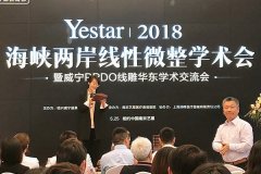 南京隆鼻整形医院哪家好？2024年推荐排名前五的医院有哪些特色服务？