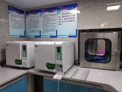 2024年口腔医院排名揭晓：顶尖连锁品牌哪家强？