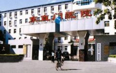 北京中医药大学东直门医院牙齿矫正价格表：不同矫正方式价格表及收费标准