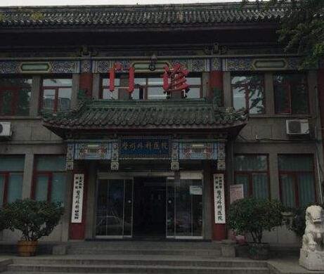 北京石景山区整形医院排名及推荐，哪家公立医院整形效果较好？