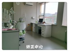 大连种植牙齿医院价格表一览，费用多少及口腔医院排名更新