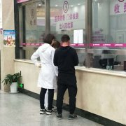 沈阳京科口腔医院的收费与技术口碑怎么样？