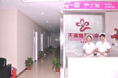 怀化地区脂肪填充整形医院哪家好？推荐天姿、曹家、华美等实力医院