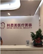 脂肪堆积困扰者必看：盘点珠海吸脂整形医院哪家好，推荐几家专业医院