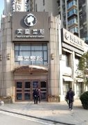 2025南昌整形医院排名揭秘：爱思特、广济哪家好？医院推荐及整形项目一览