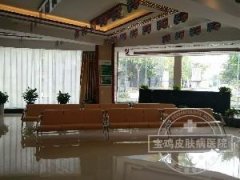 宝鸡妊娠纹修复医院排名：排名推荐华美医院、丽都等大咖