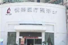 2024年深圳胸部整形医院推荐：揭秘哪家医院好，有哪些顶尖整形机构