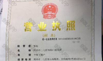 2024年山南私立口腔医院排名一览，看看这些医院的口碑和技术怎么样